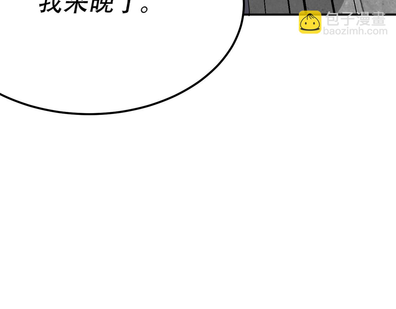 06 参加比武大会94