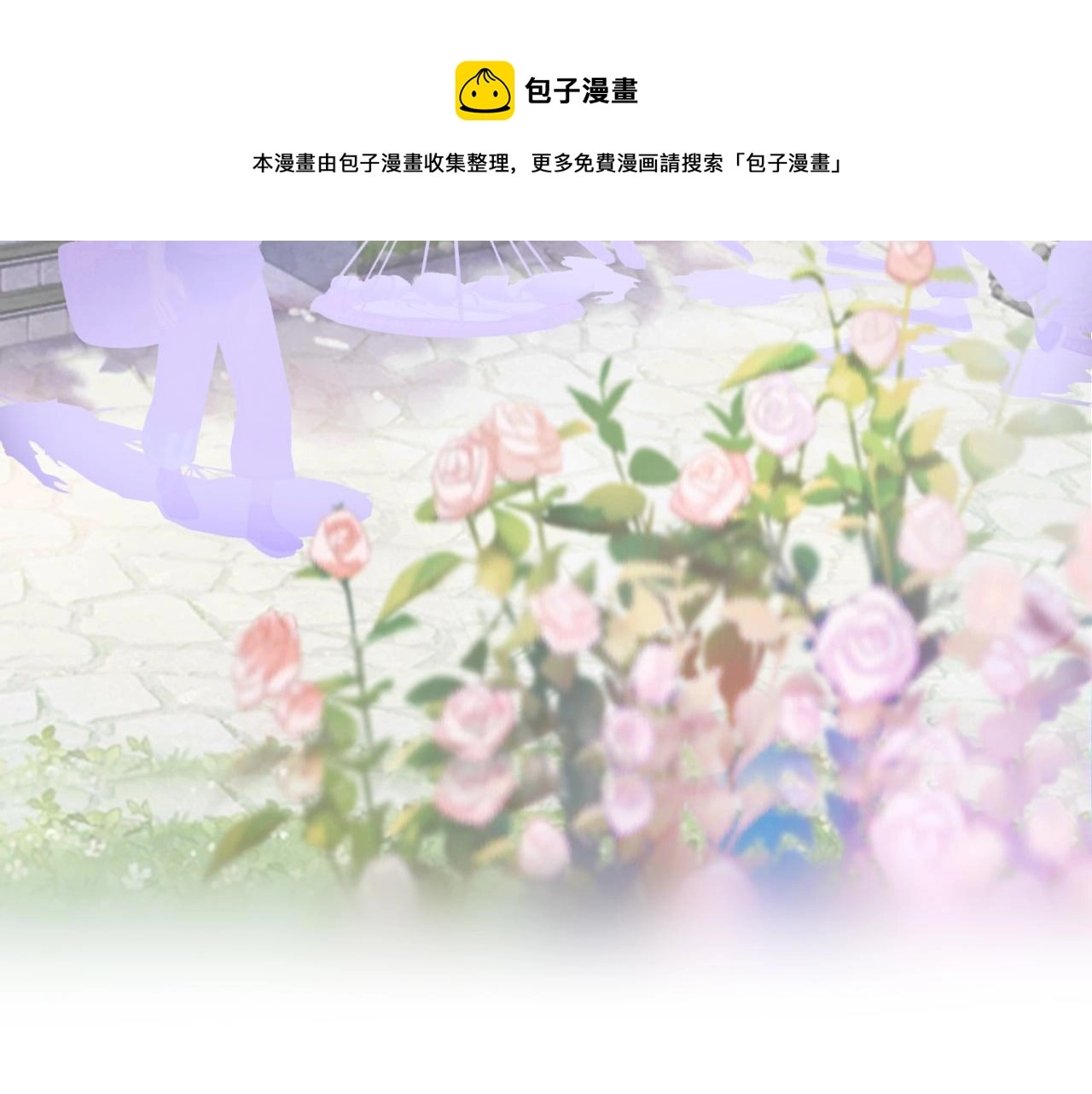 03 突破了！200