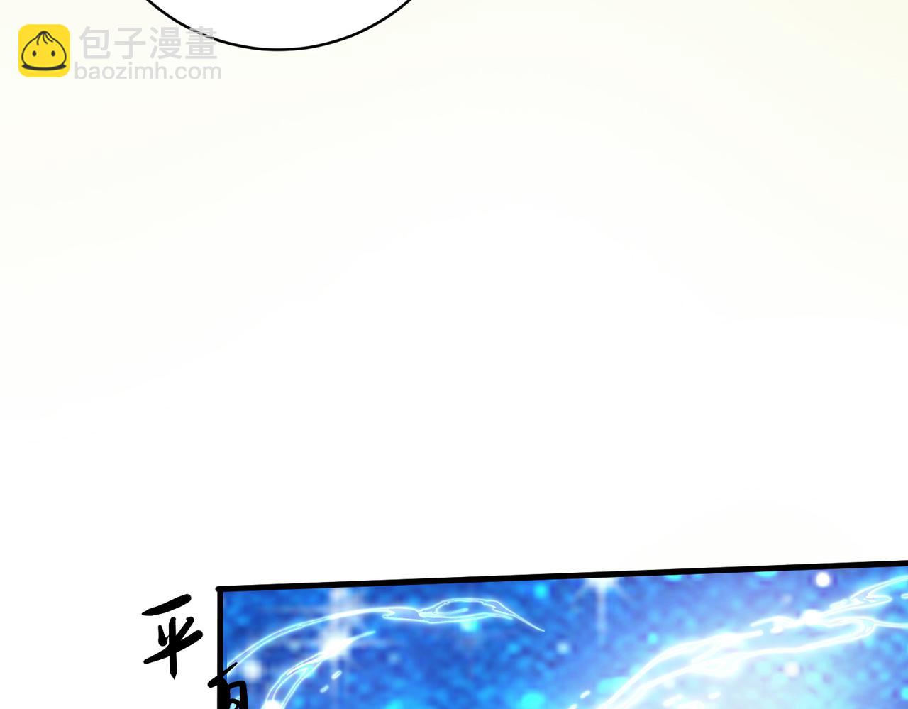 12 900层天梯？154
