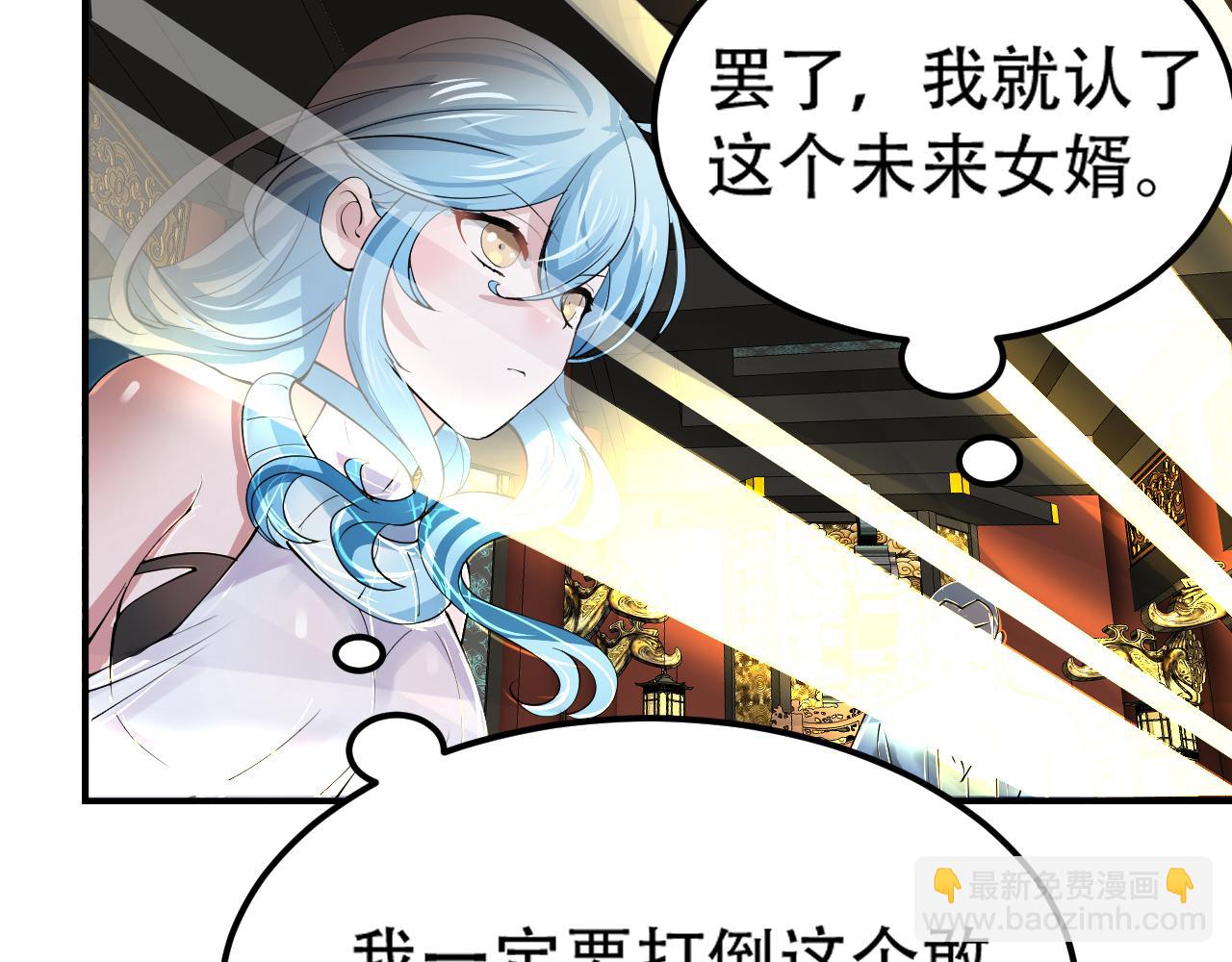 10 天赋不如一只喵？141