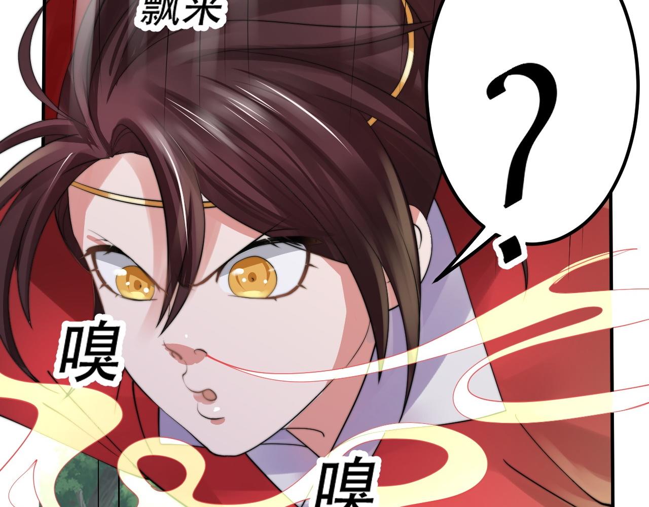05 神宠猫女？！99