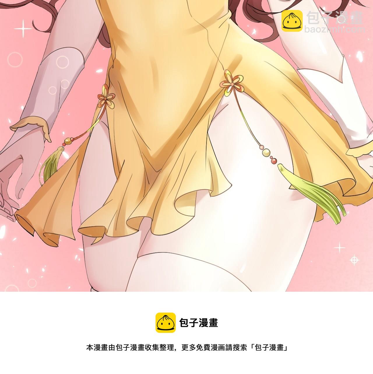 02 柔软气运120