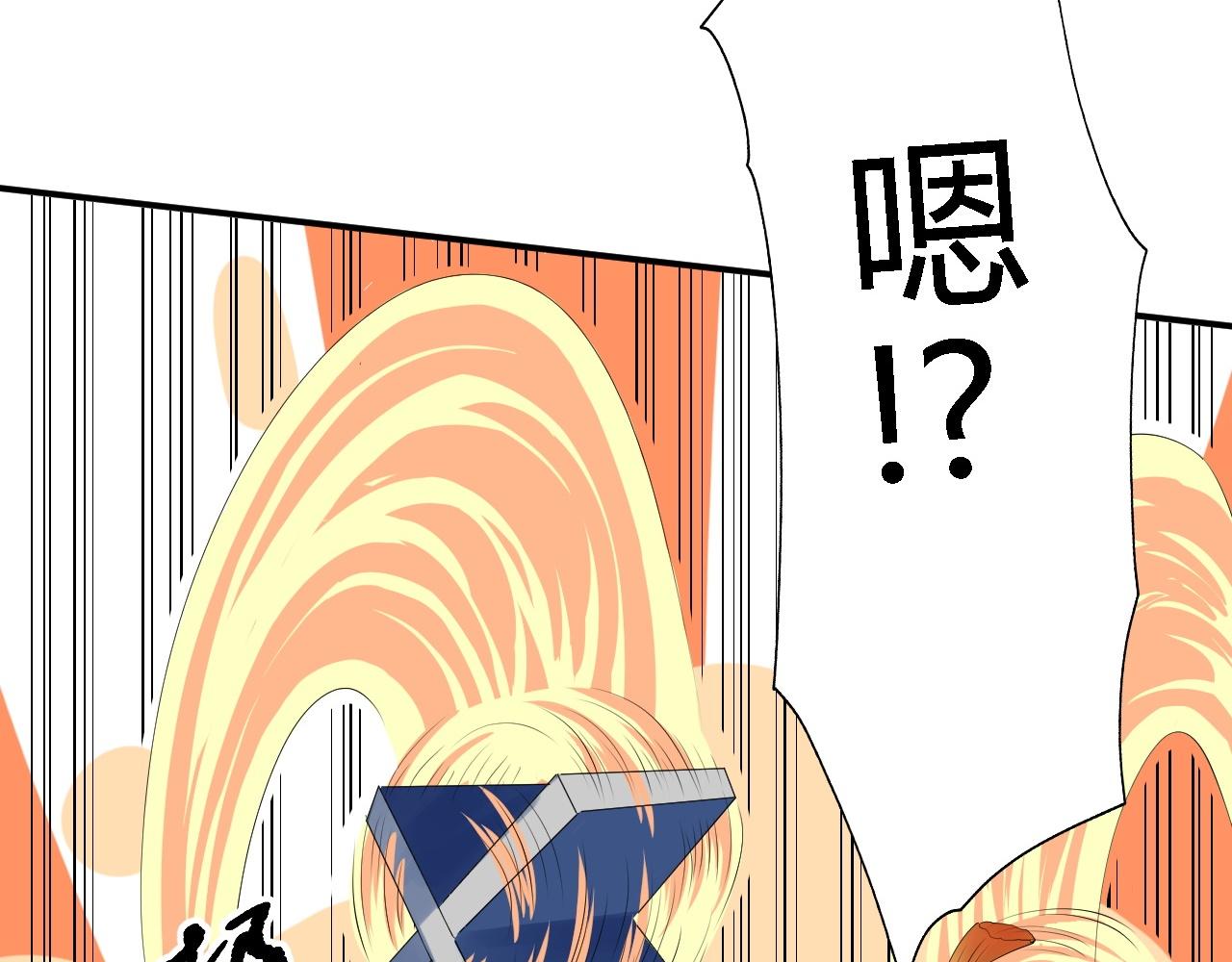 02 柔软气运104