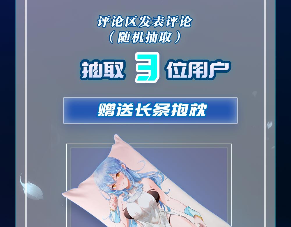 04 魔兽奇遇273