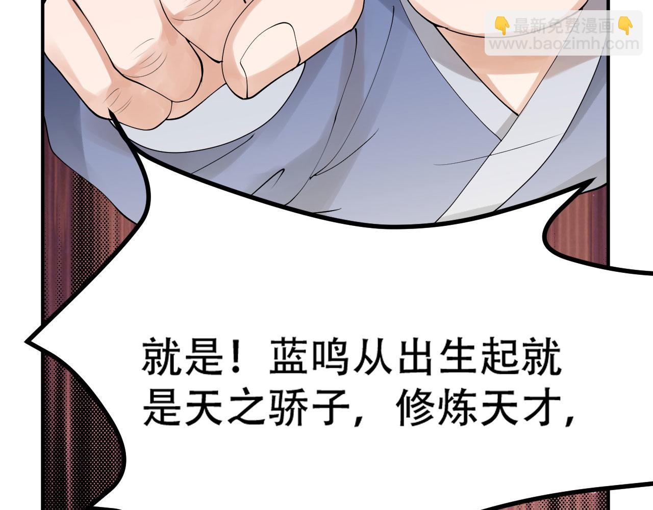 08 突破奇才？49