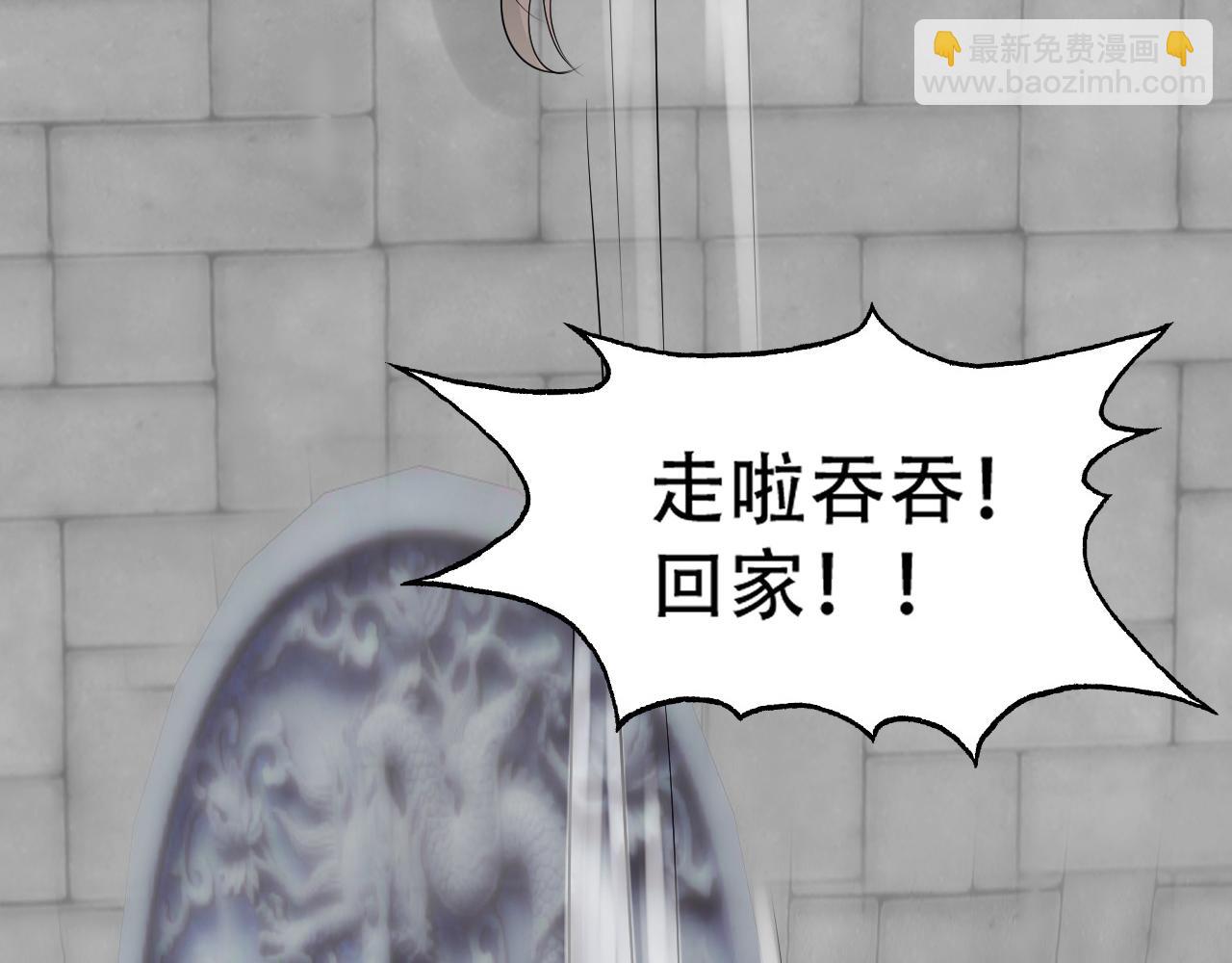 09 太古凶喵？42
