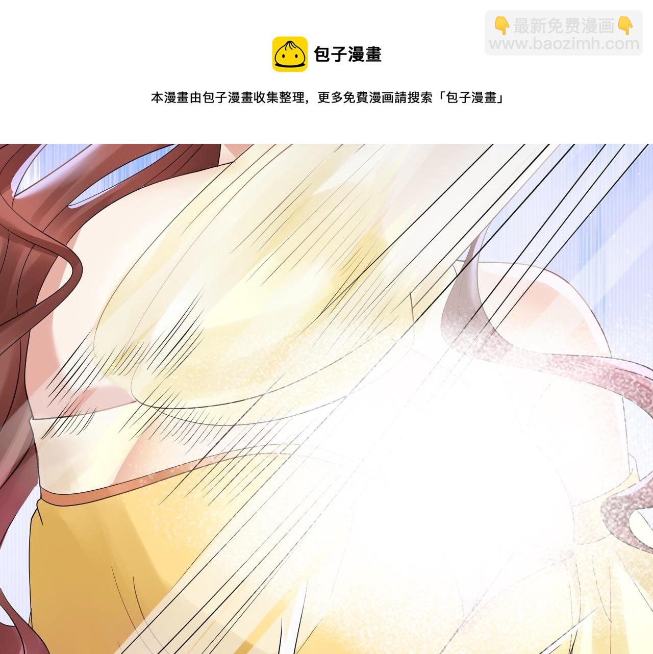 02 柔软气运150