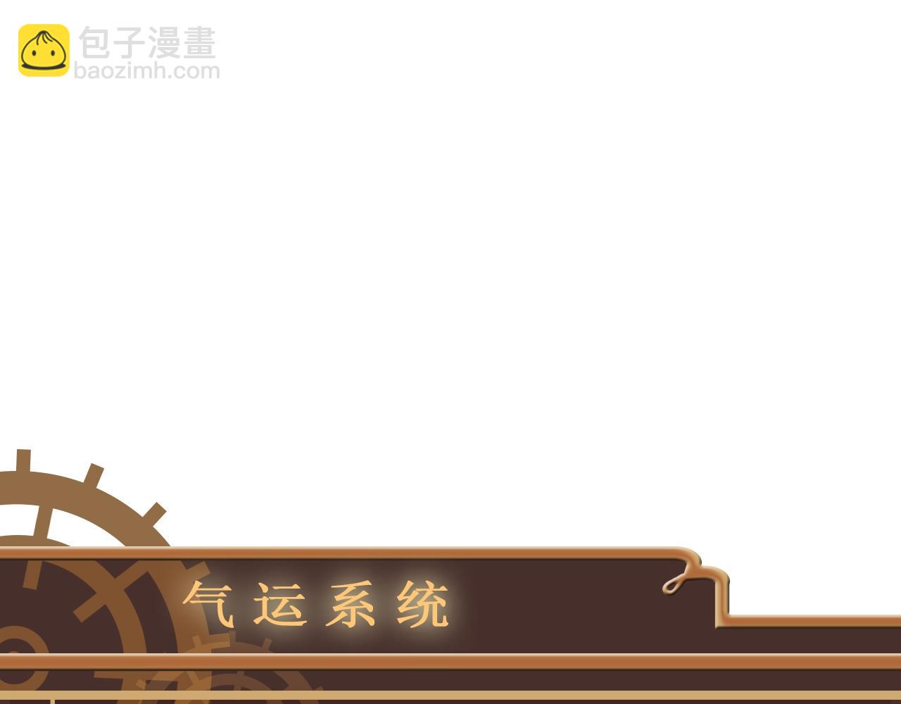 06 参加比武大会14