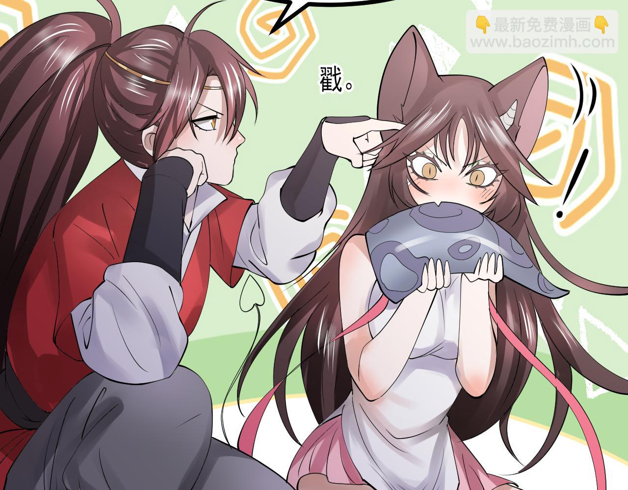 11 内门考核前夕！117