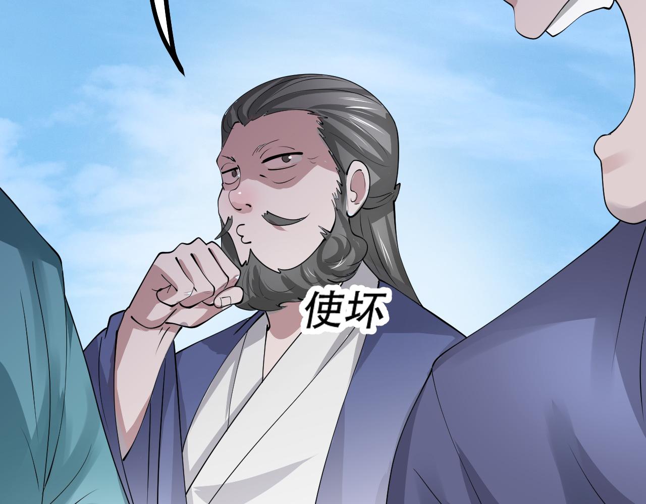 09 太古凶喵？111
