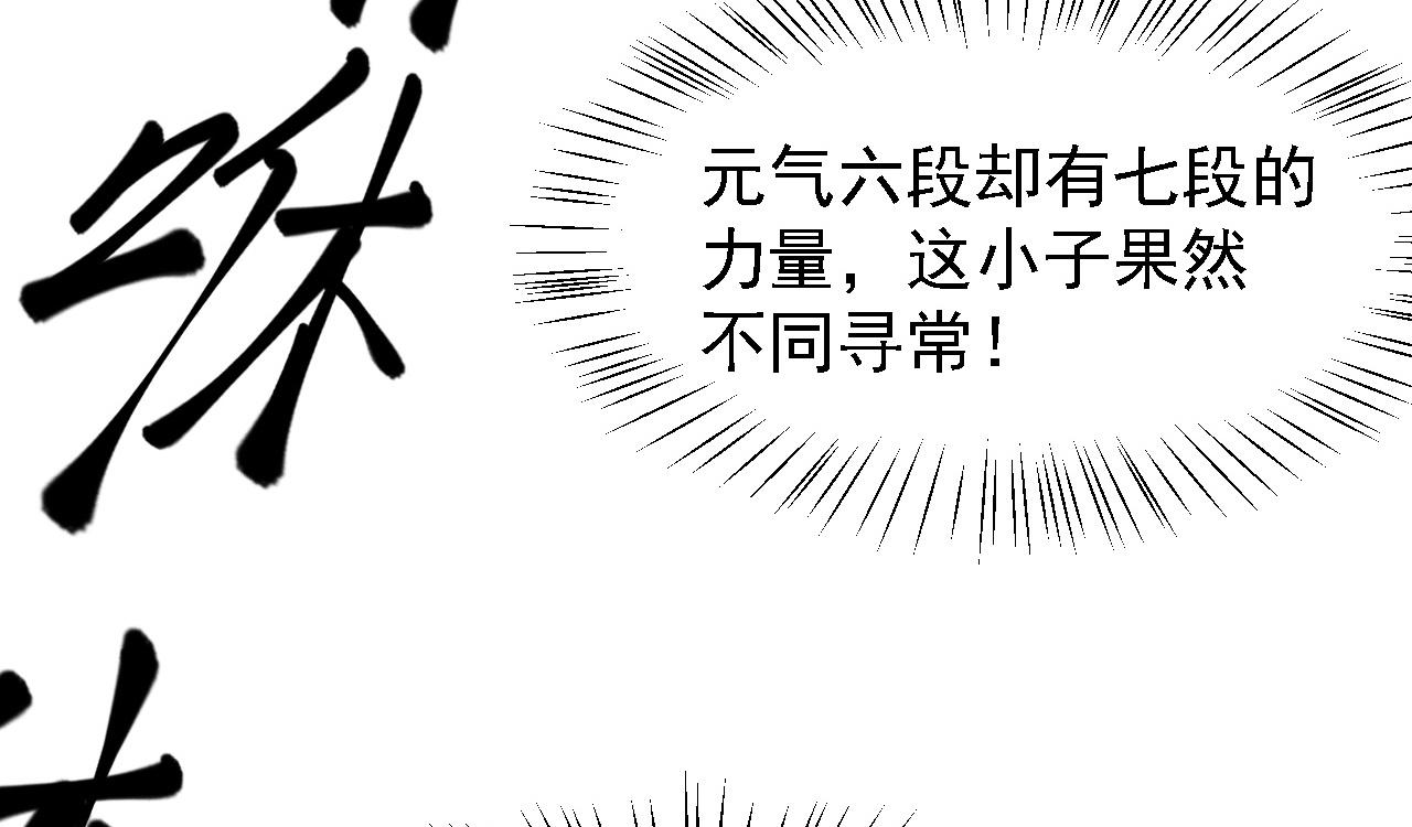 02 柔软气运75