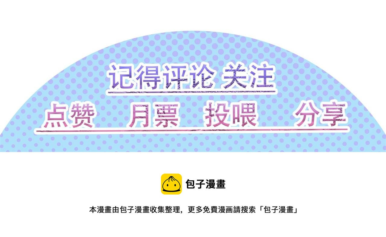 09 太古凶喵？172