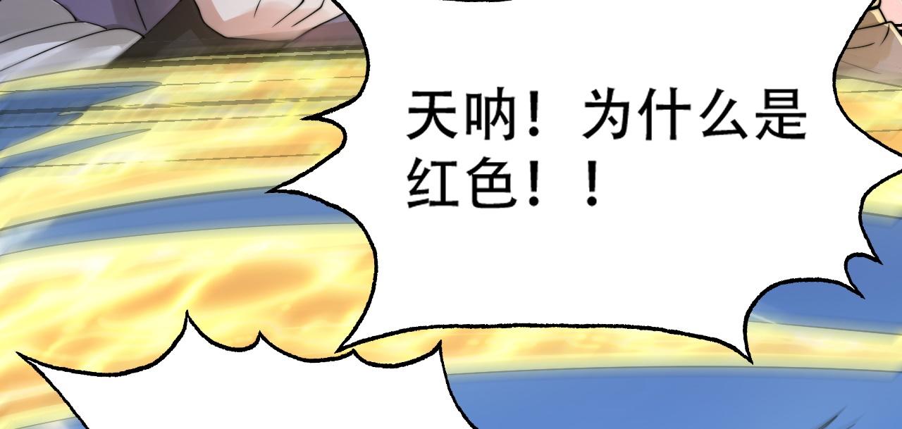 07 蓝鸣162