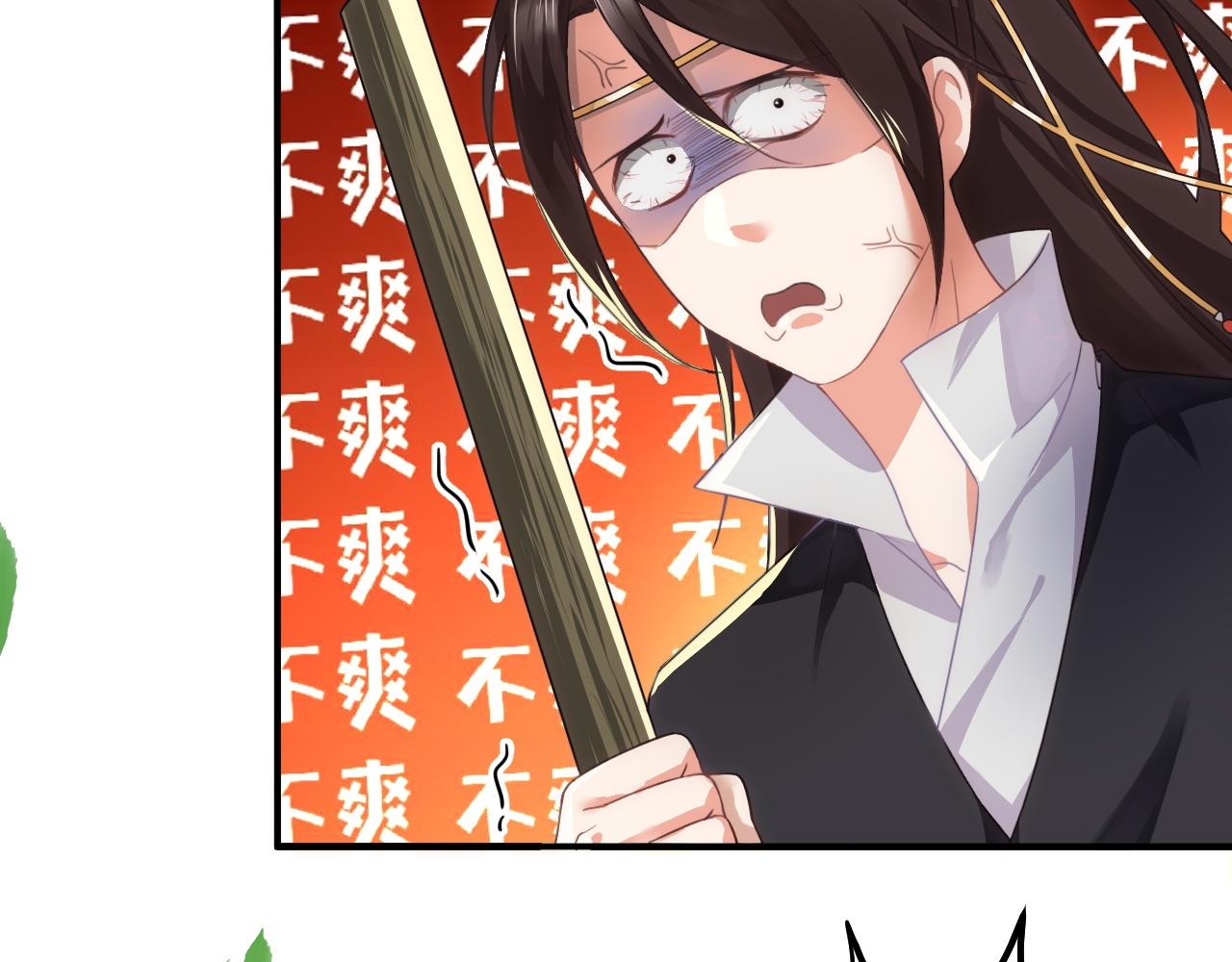 01 系统开启48