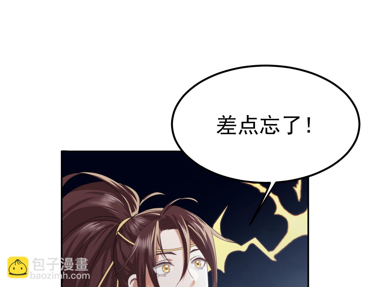 01 系统开启182