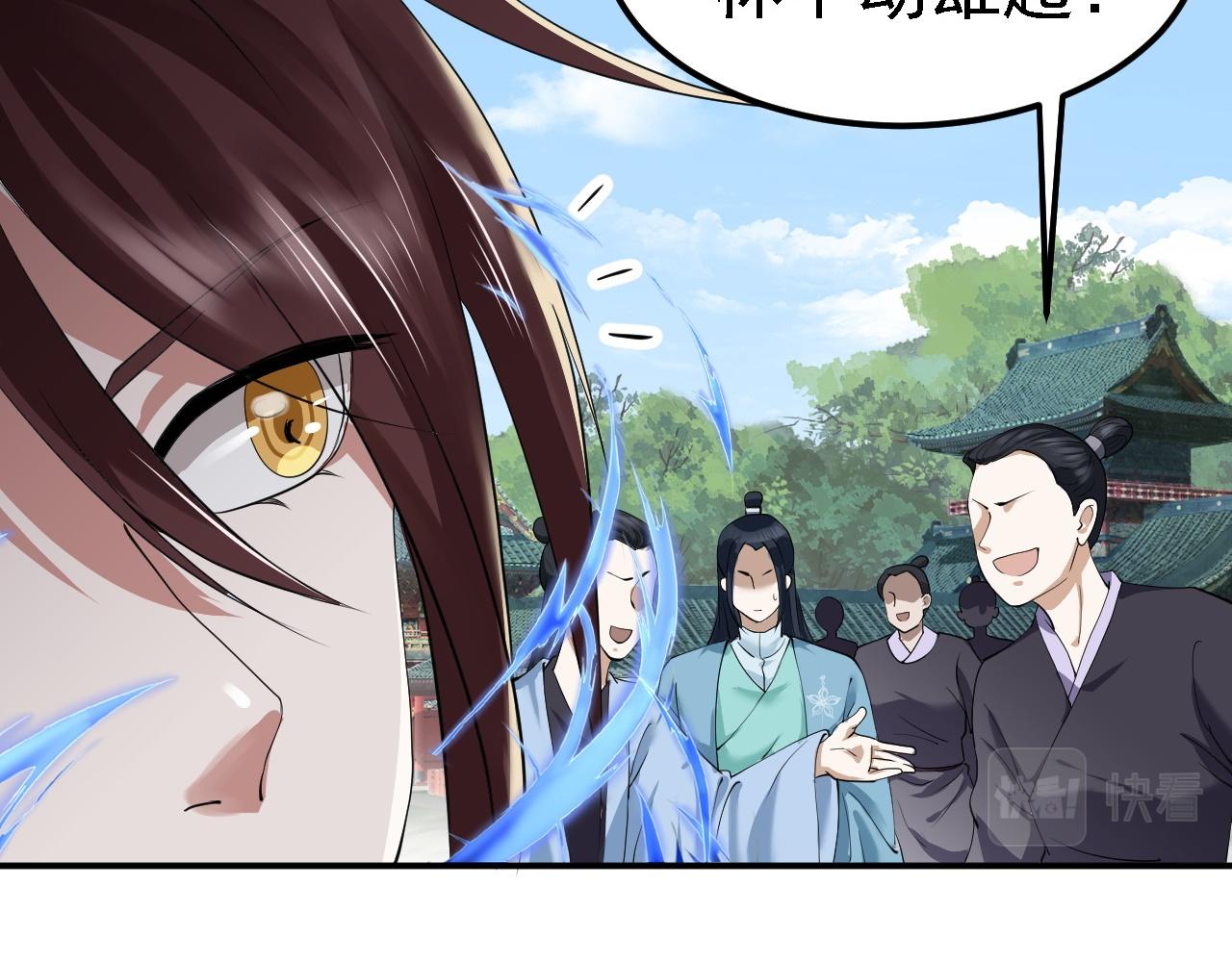 02 柔软气运14