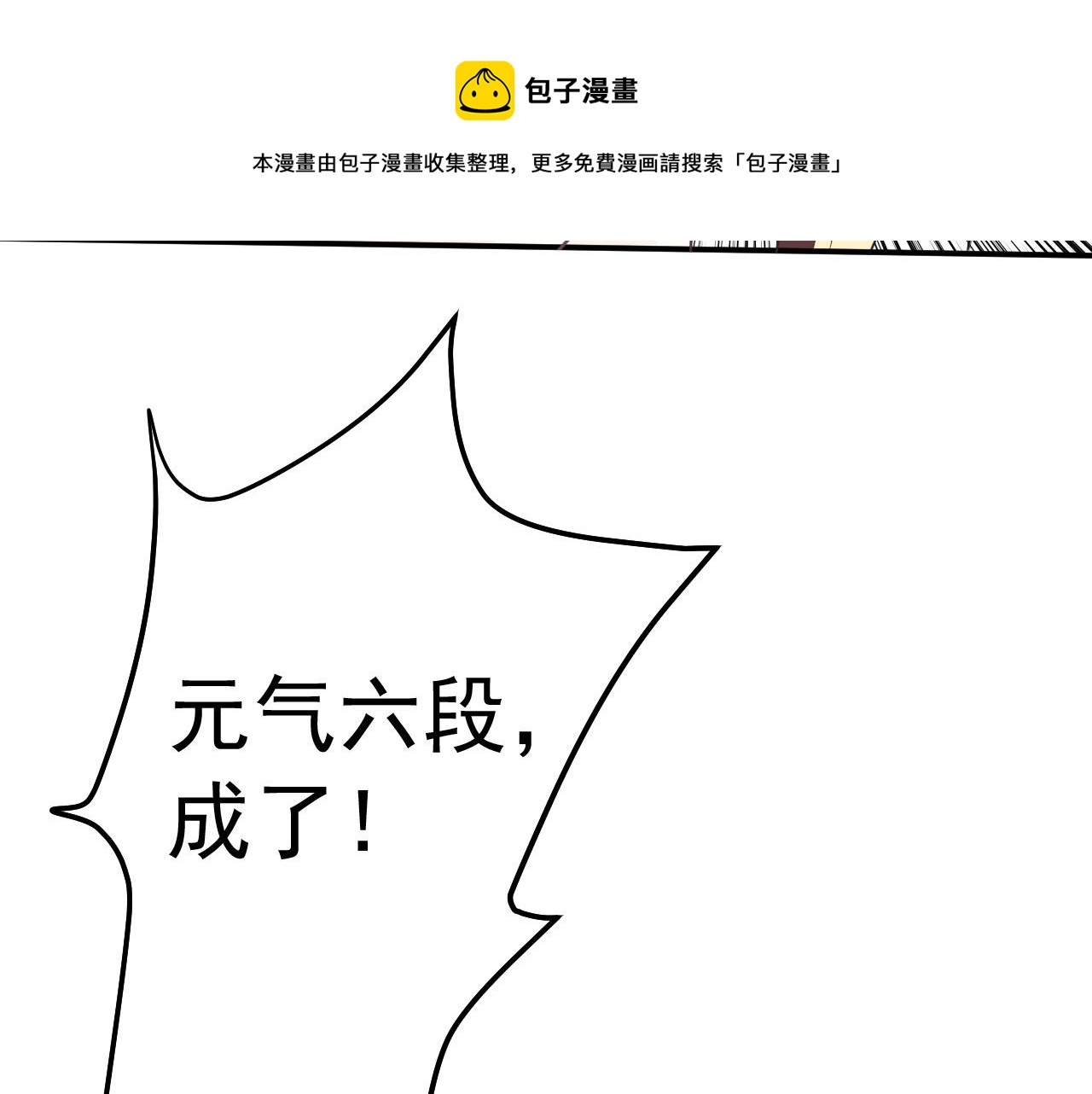 01 系统开启170