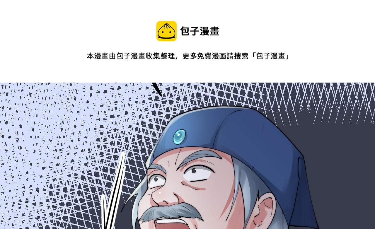 07 蓝鸣180