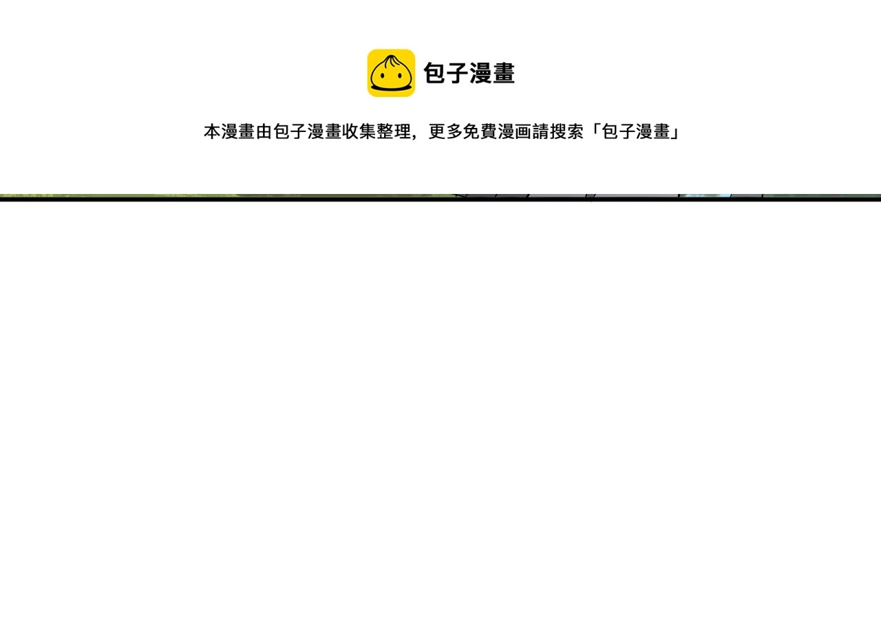 09 太古凶喵？140