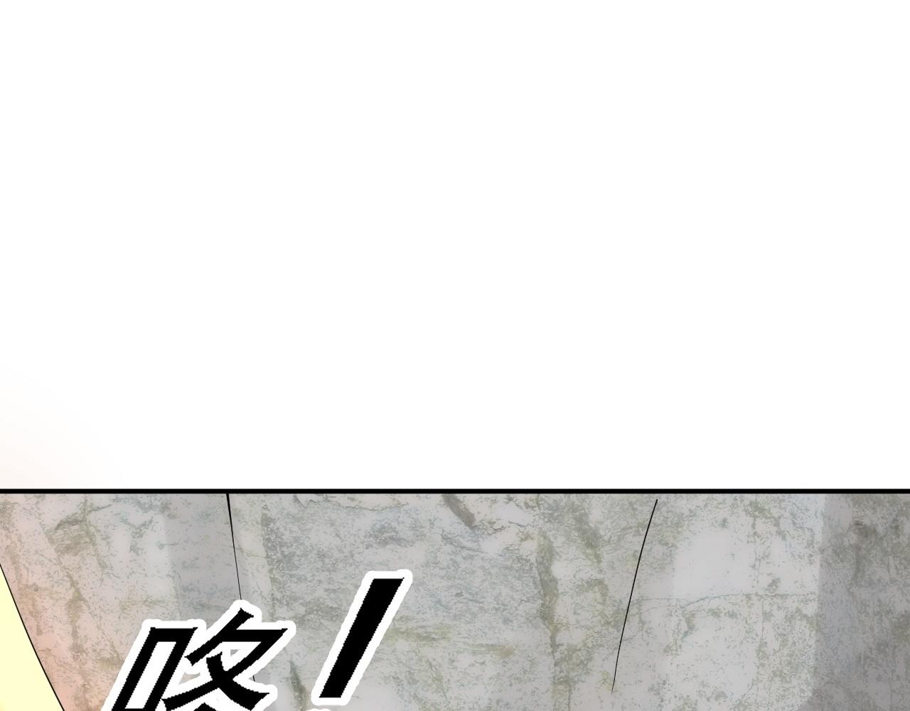 04 魔兽奇遇32
