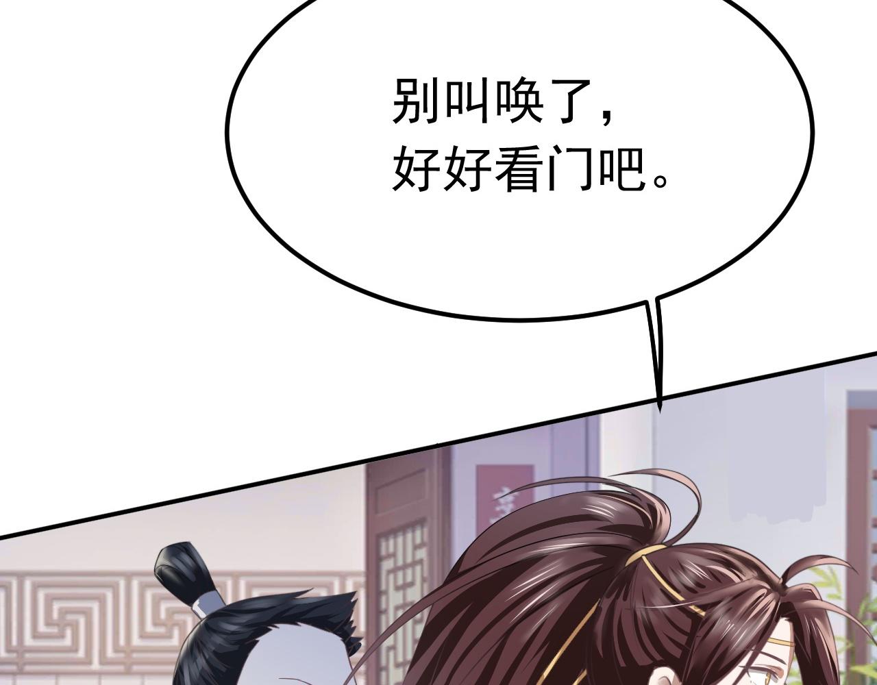 01 系统开启201