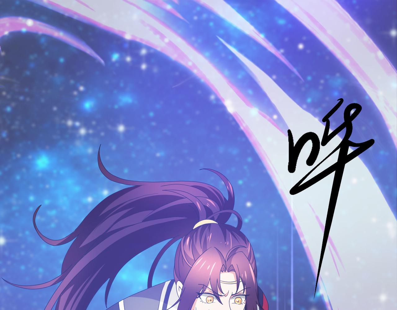 12 900层天梯？117