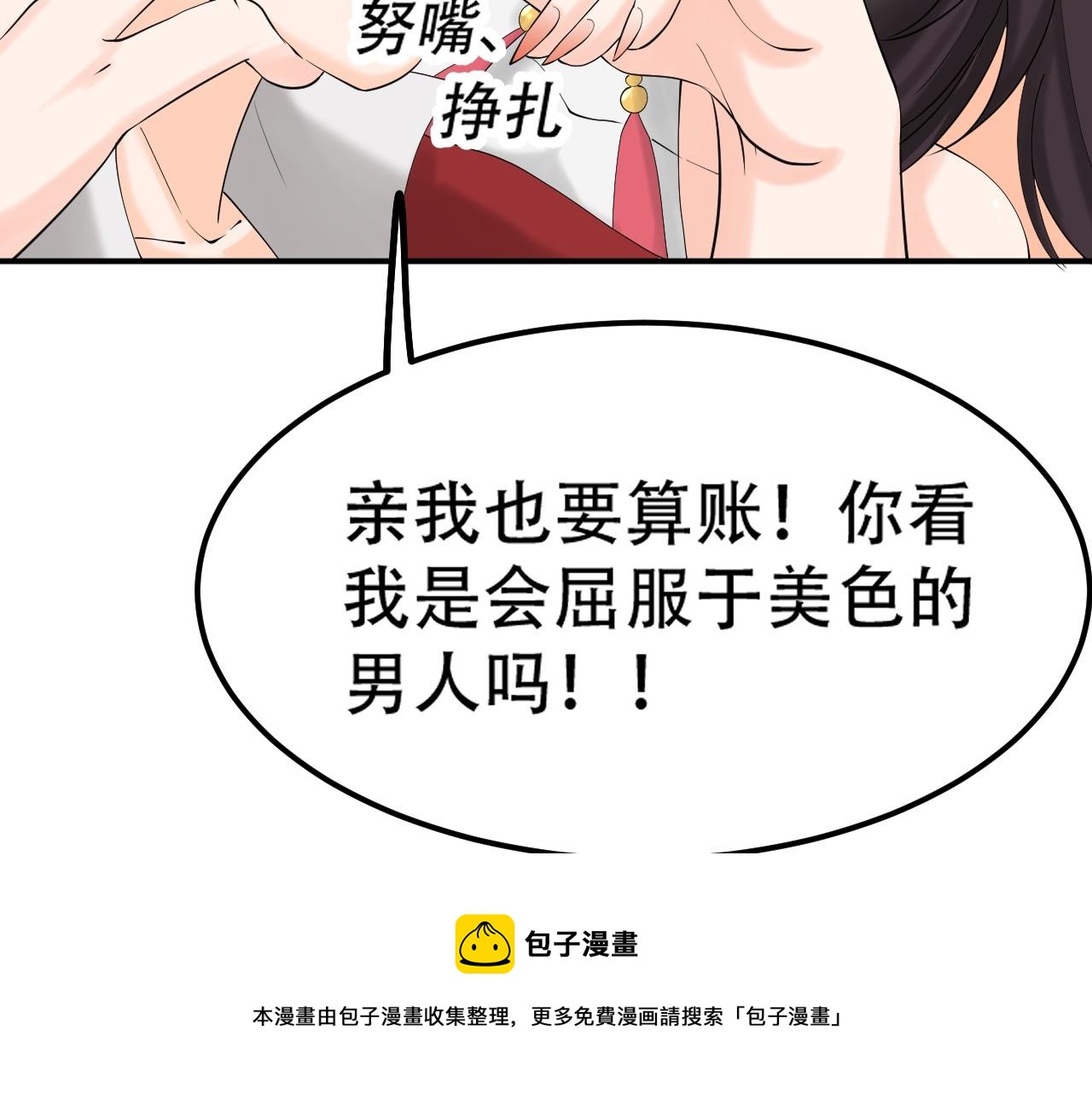 06 参加比武大会10
