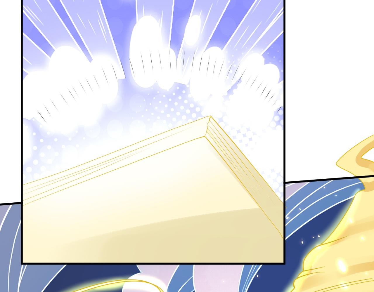 03 突破了！87