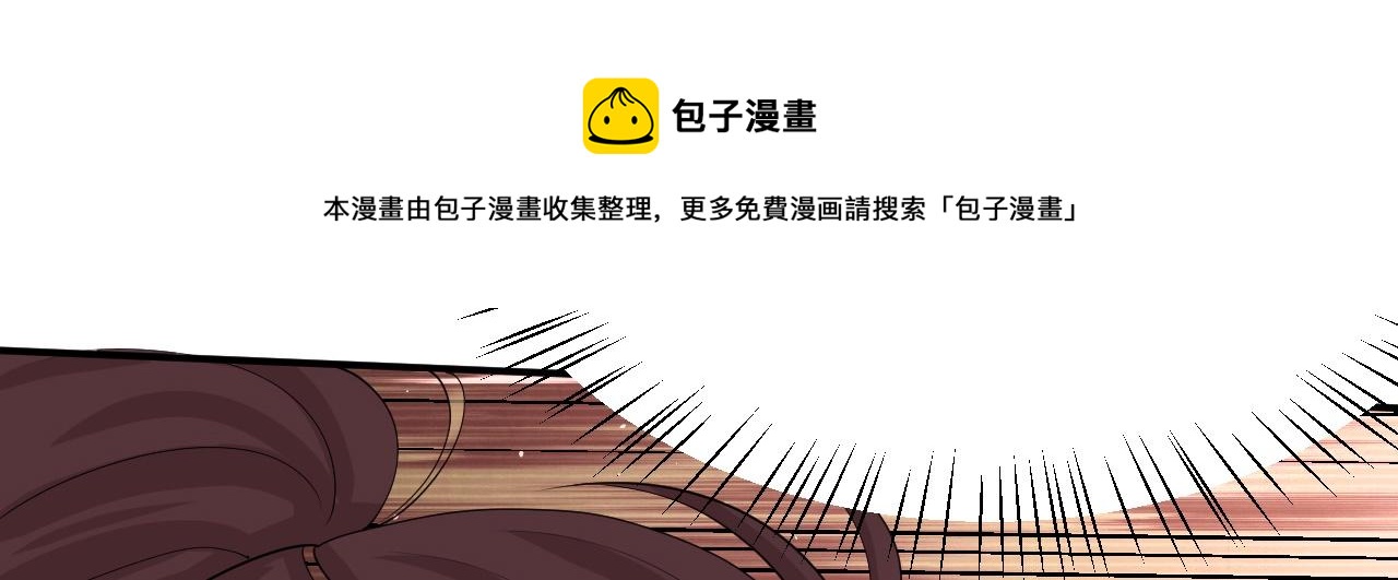 06 参加比武大会60