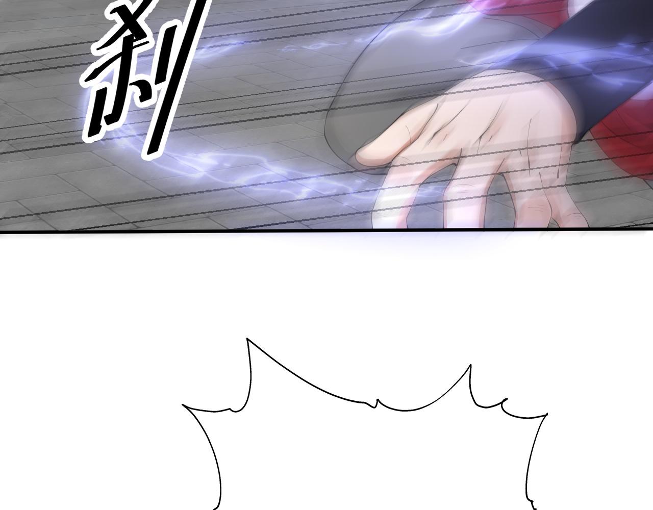 07 蓝鸣106