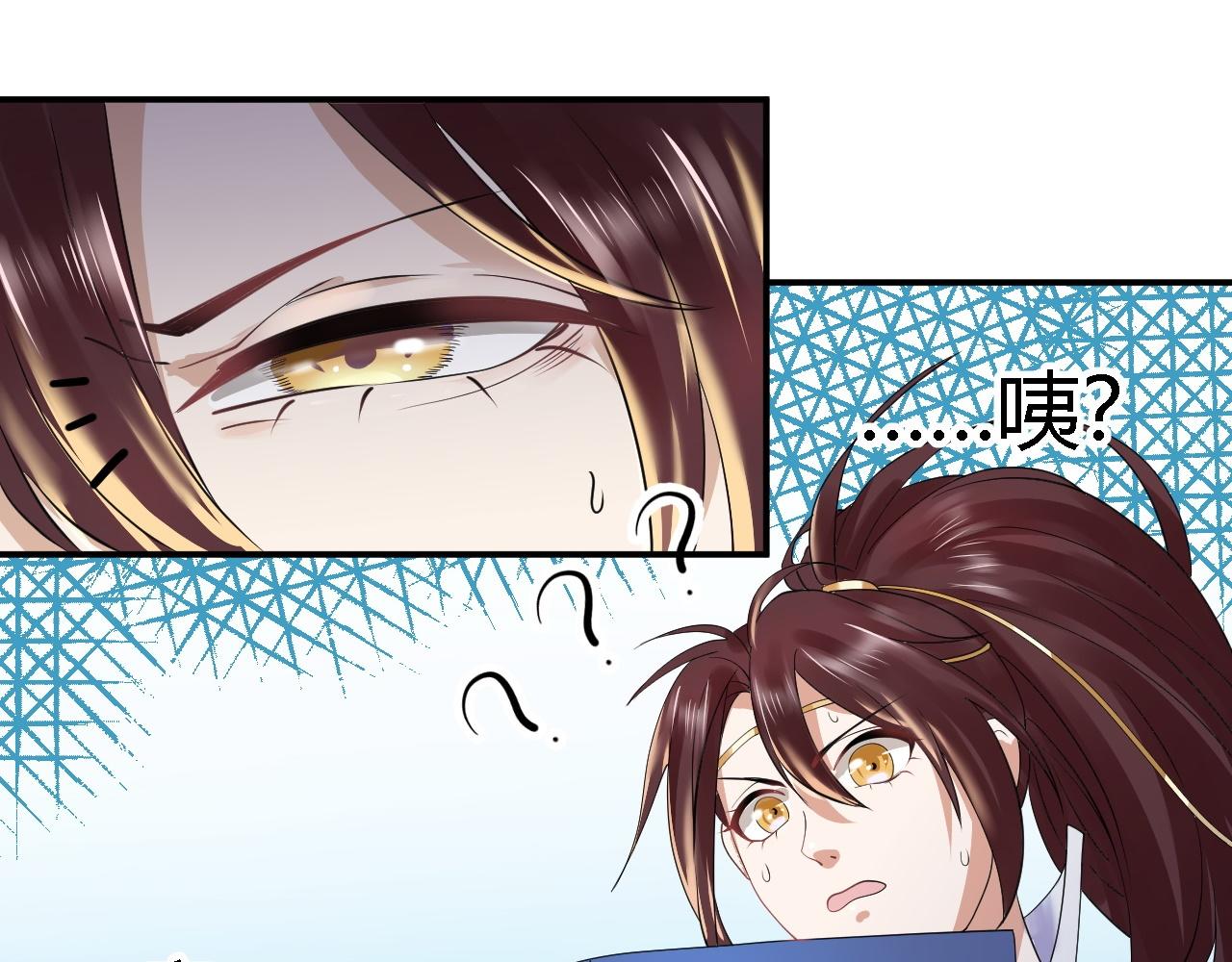 02 柔软气运193
