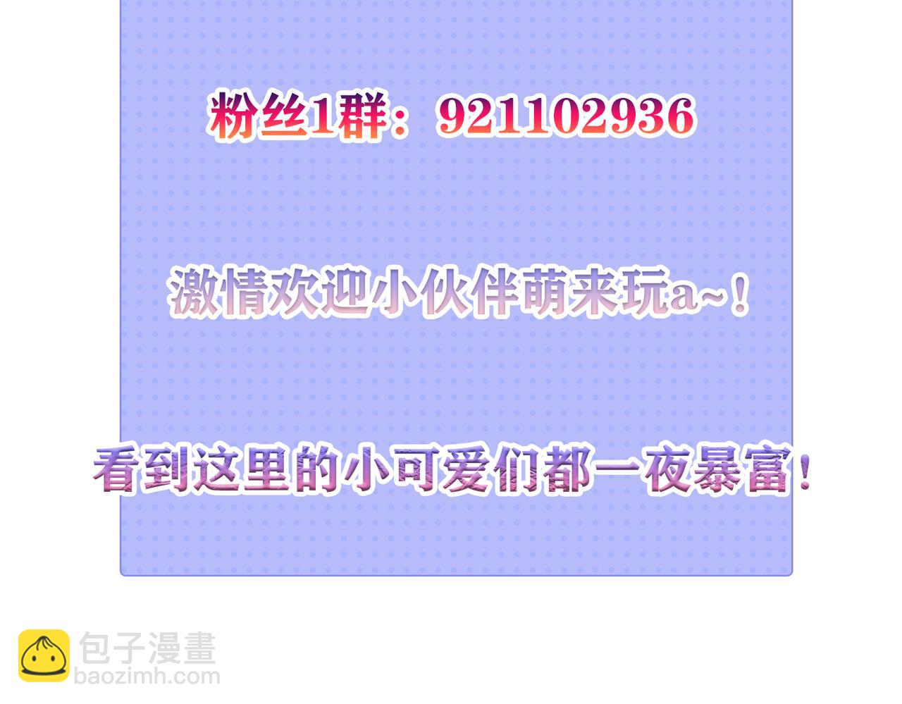 03 突破了！308