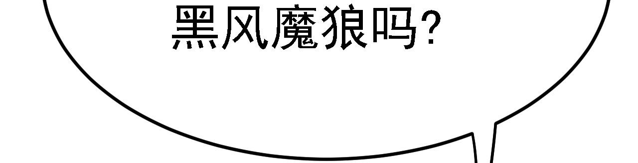 03 突破了！286