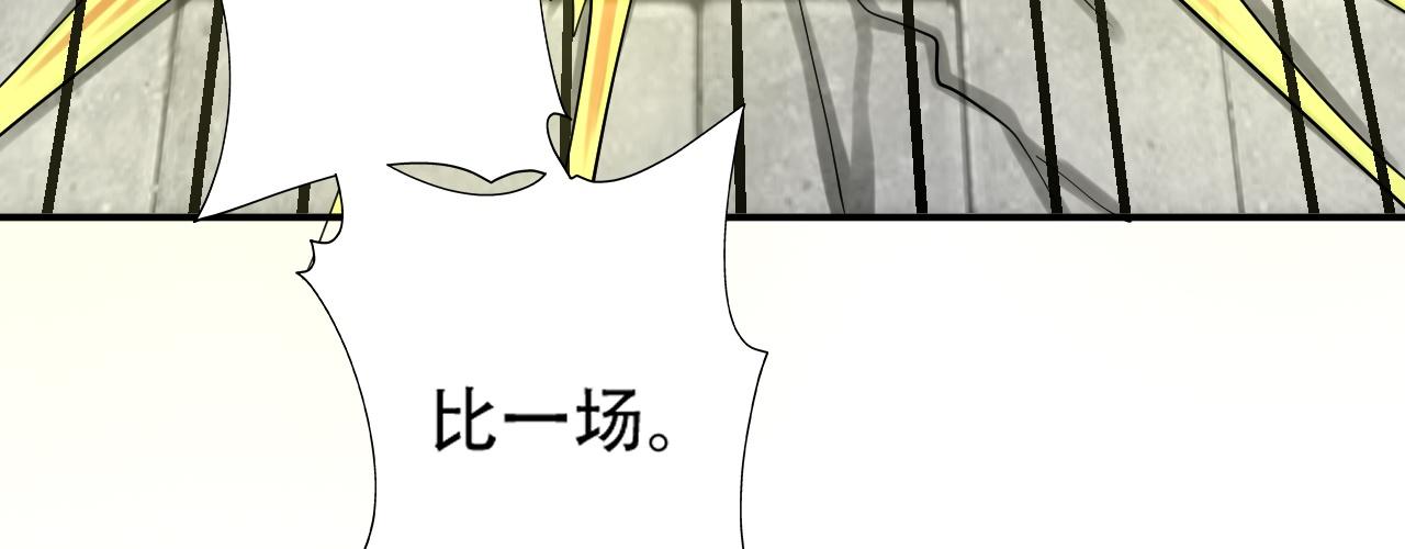 07 蓝鸣174