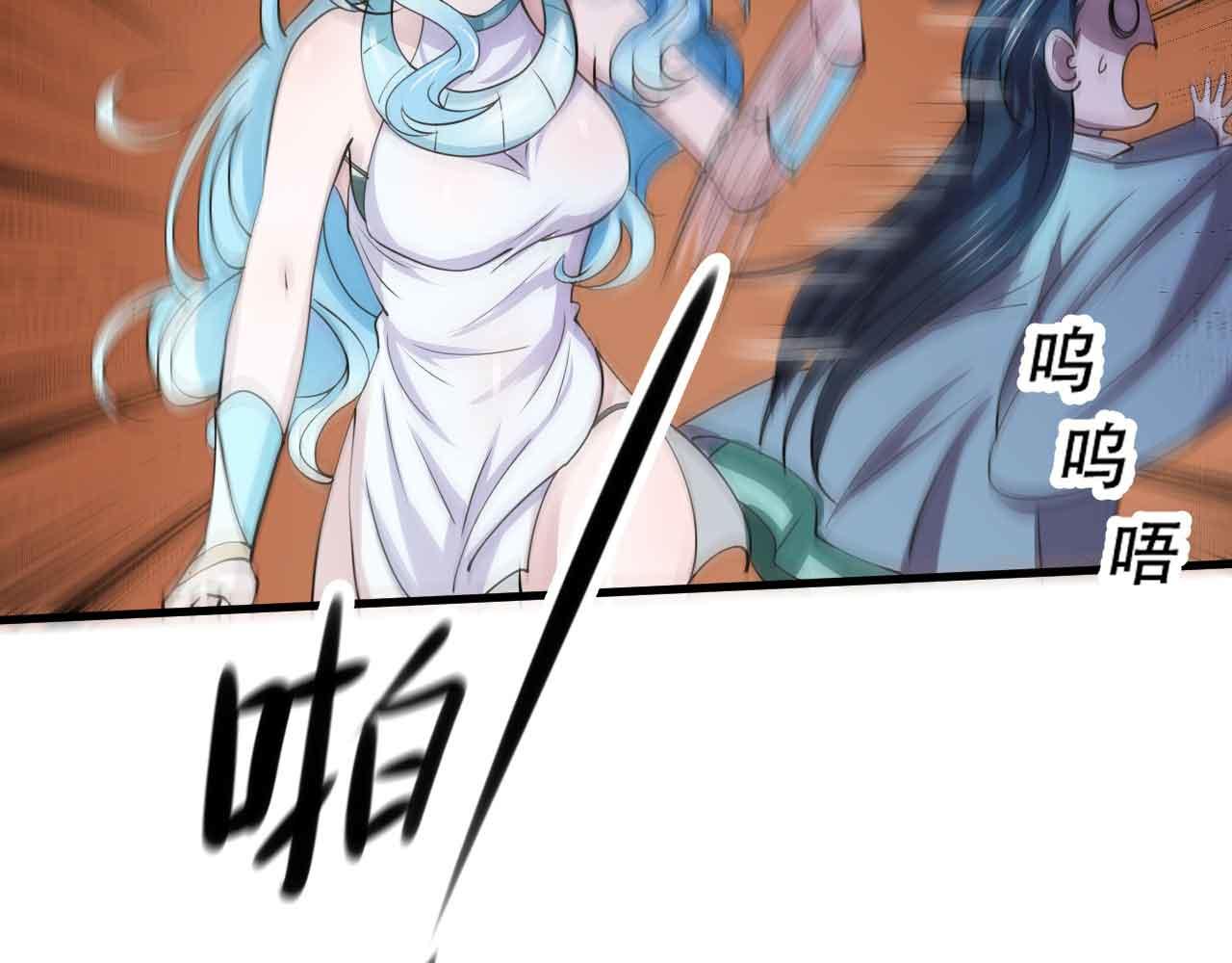 10 天赋不如一只喵？66