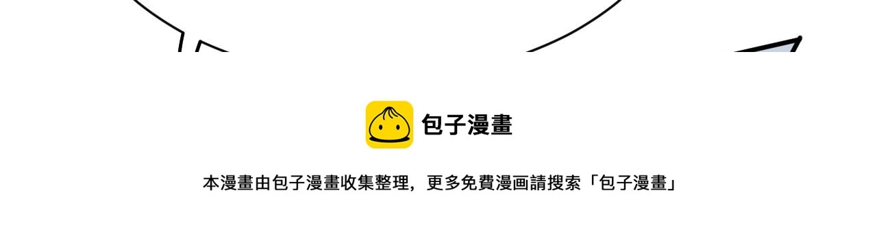 01 系统开启100