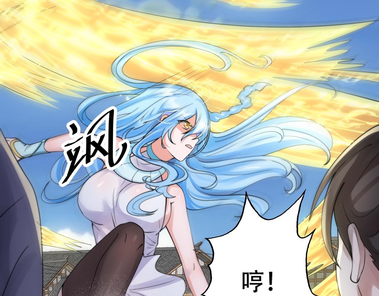 07 蓝鸣157