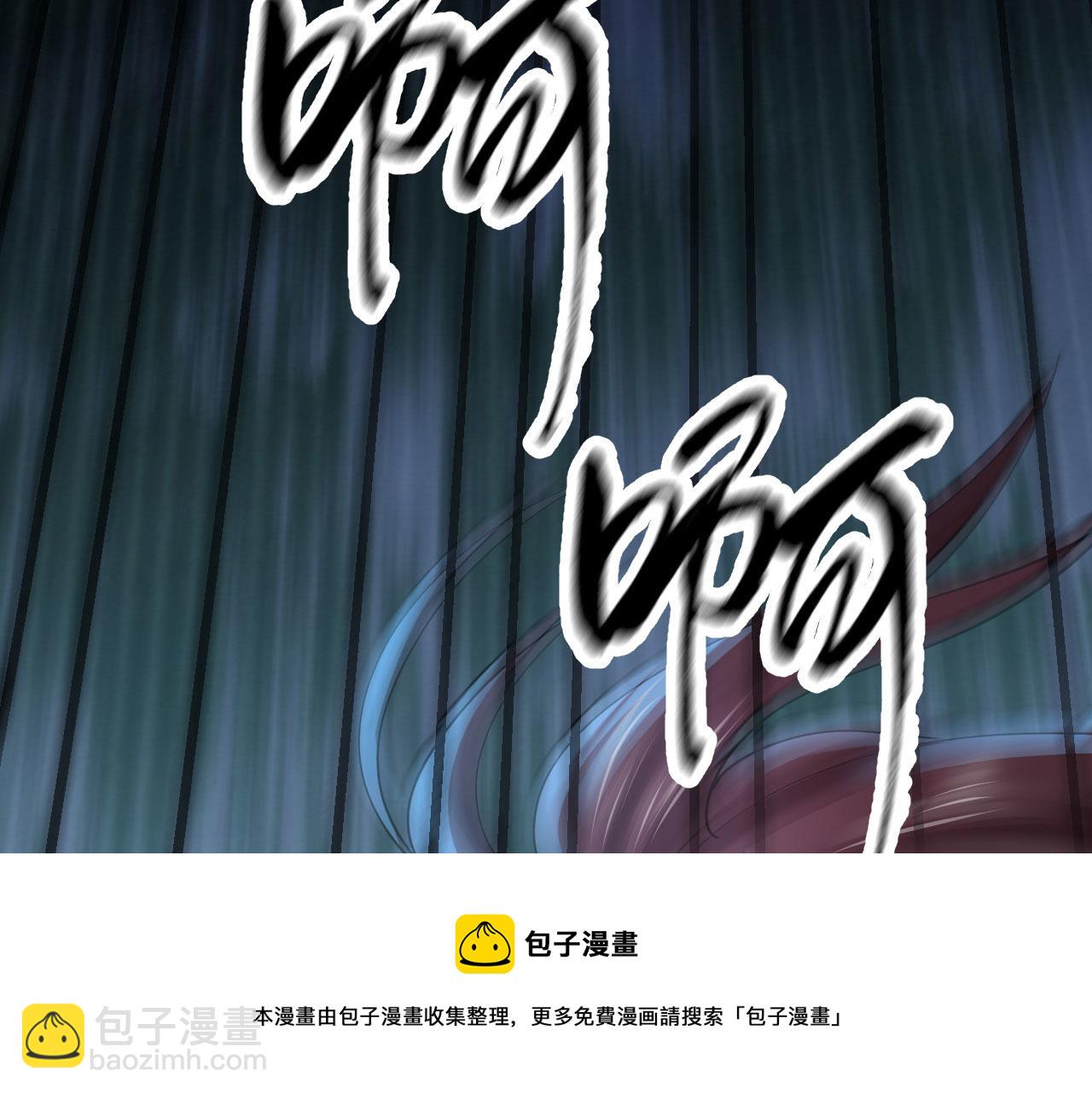 08 突破奇才？70
