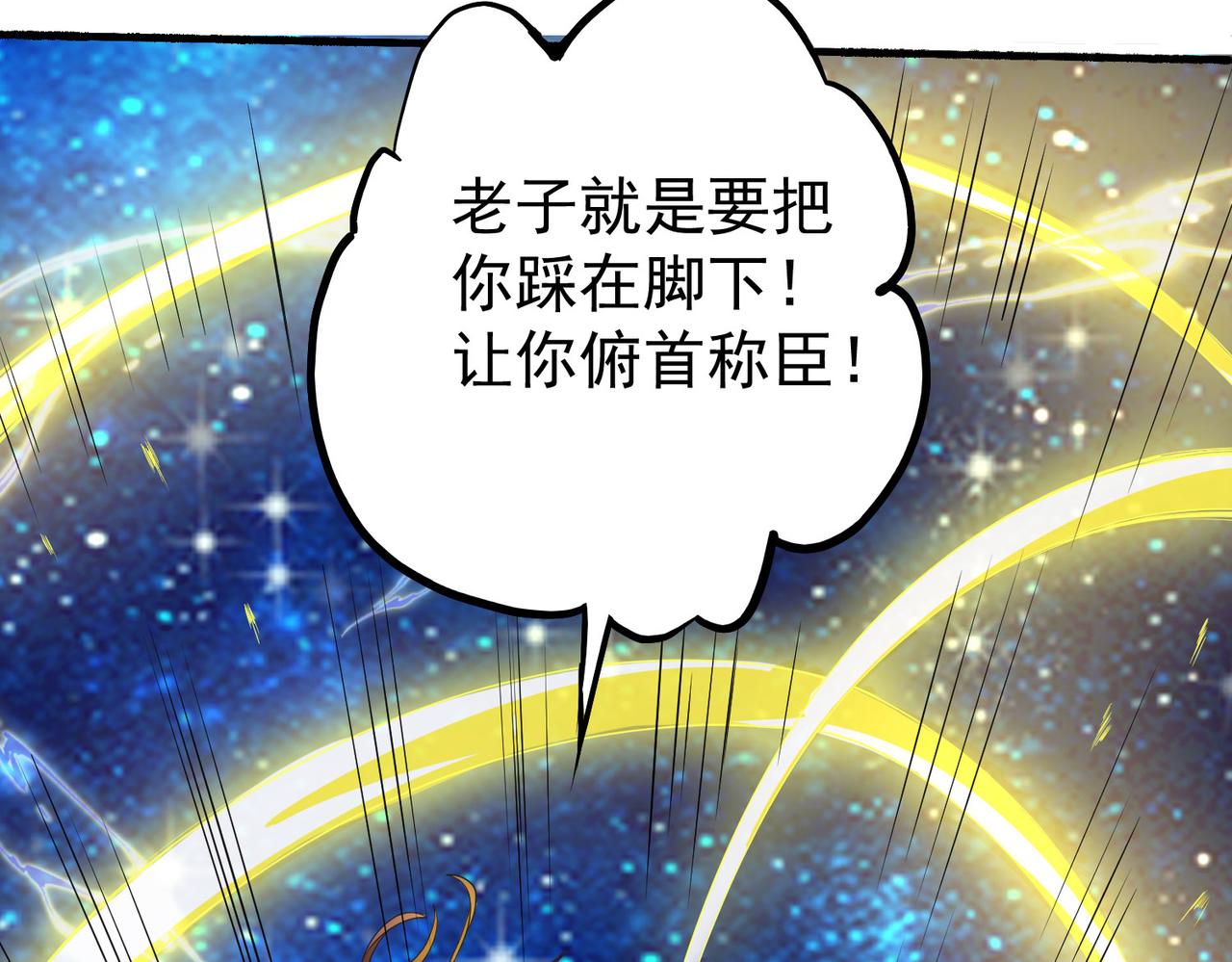 12 900层天梯？128