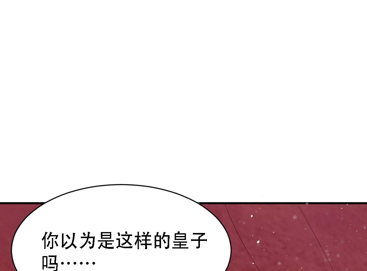 01 系统开启9