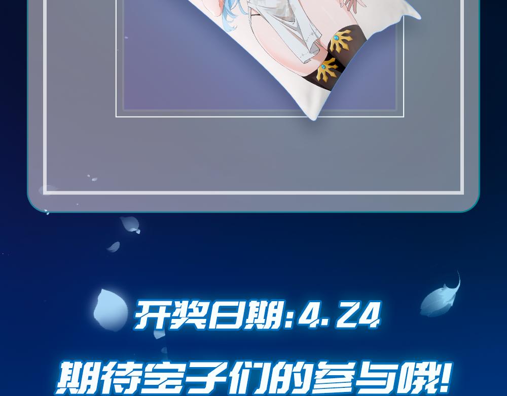 05 神宠猫女？！178