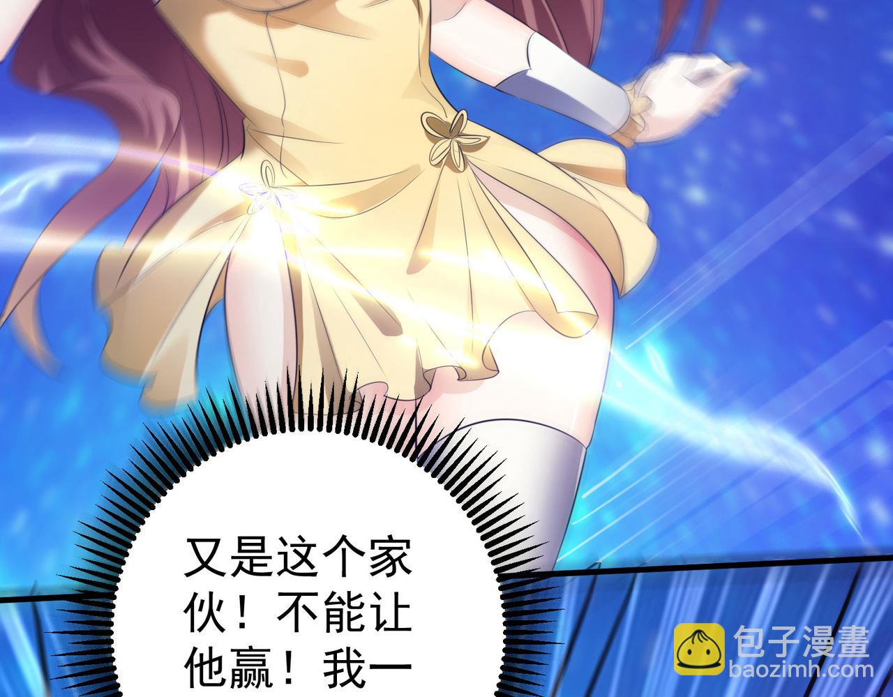 12 900层天梯？67