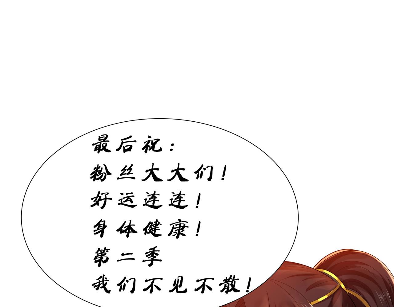 公告12