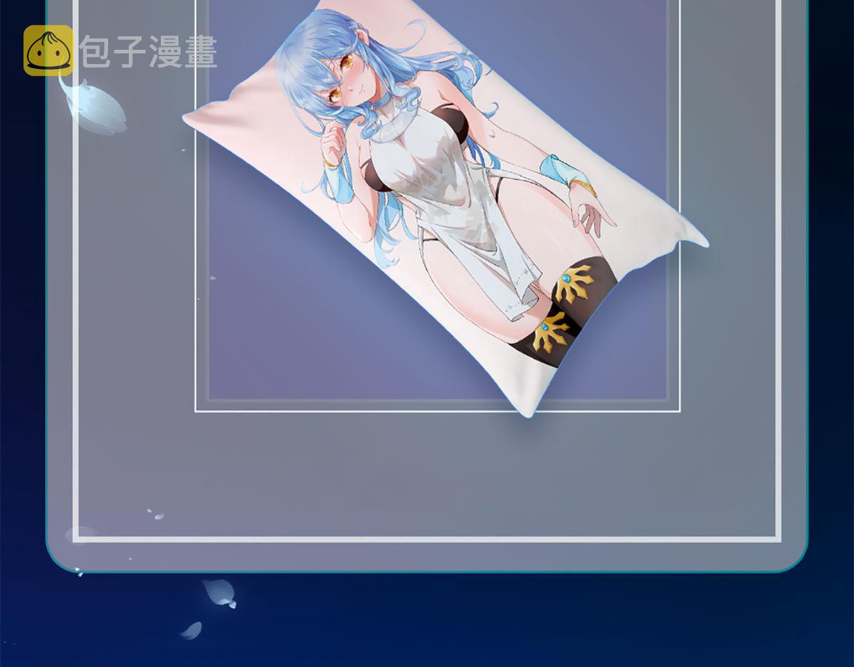 02 柔软气运203