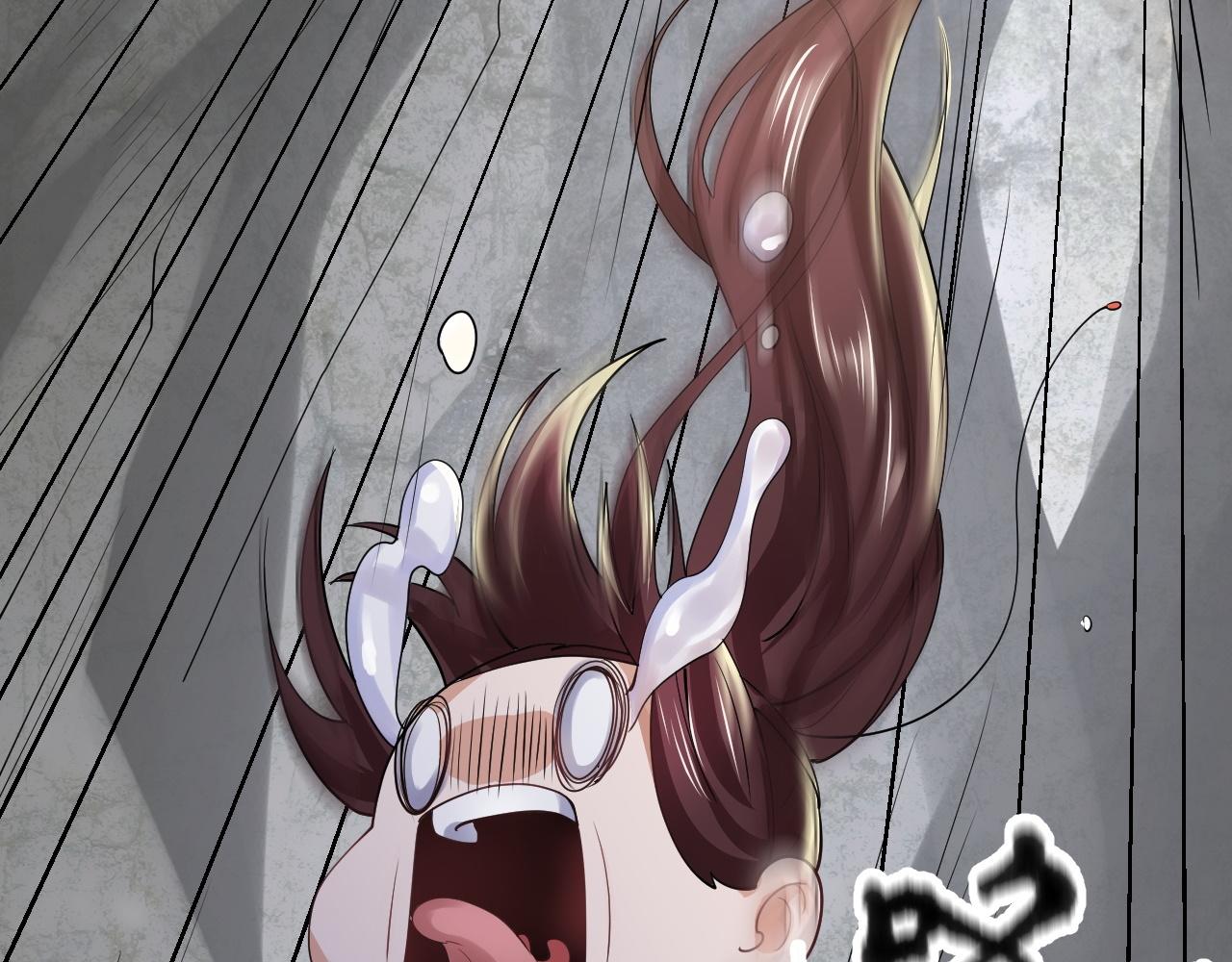 04 魔兽奇遇51