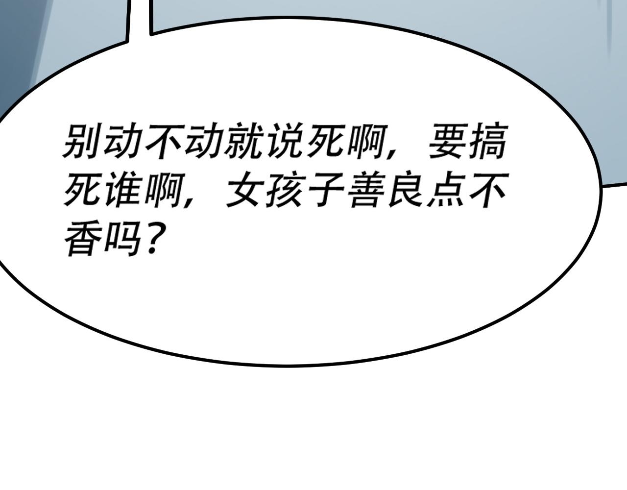 07 蓝鸣146