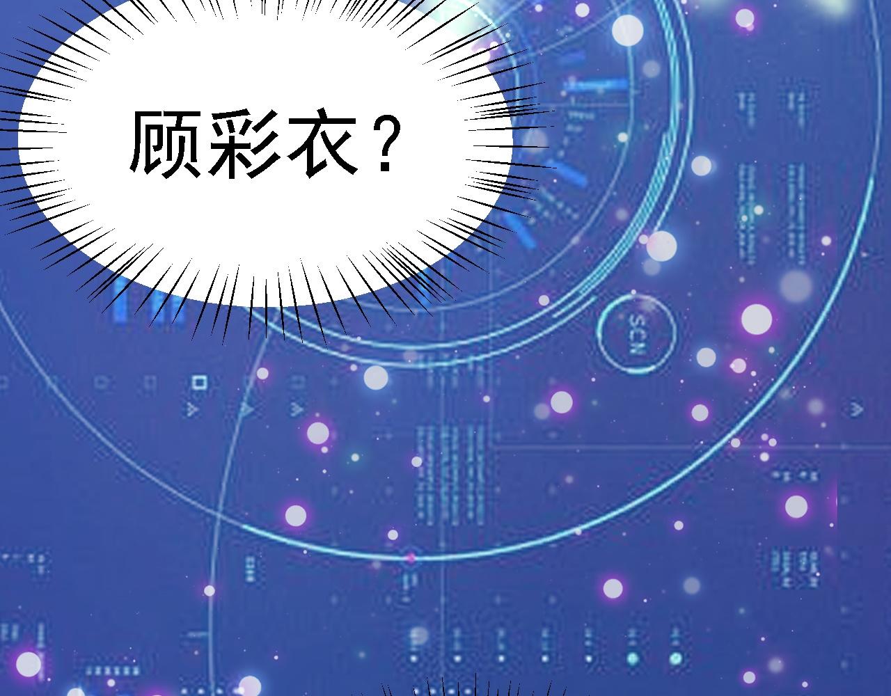 02 柔软气运137