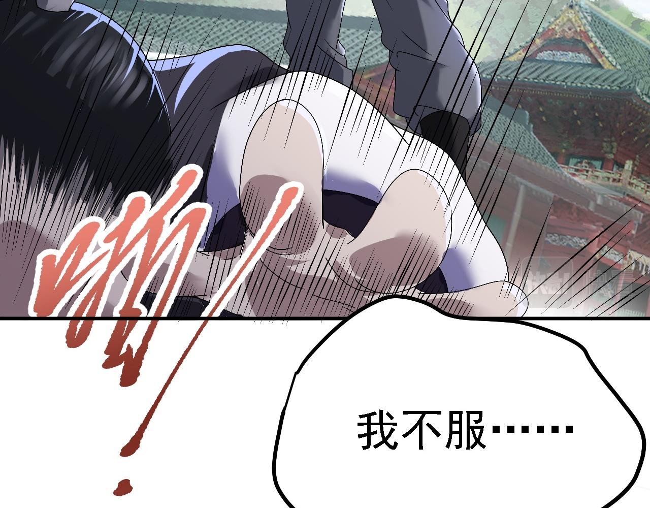 02 柔软气运44