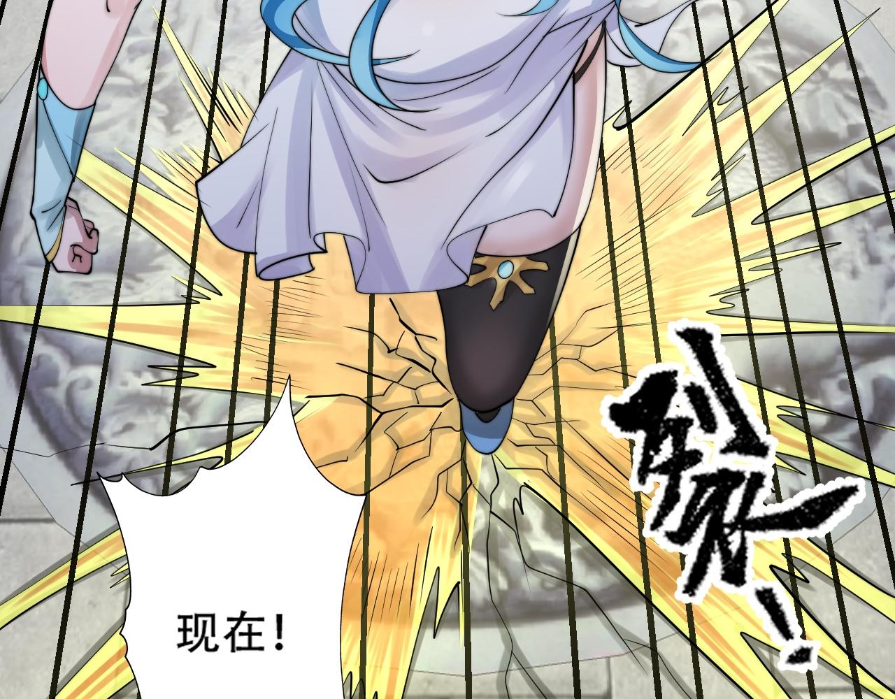 07 蓝鸣173