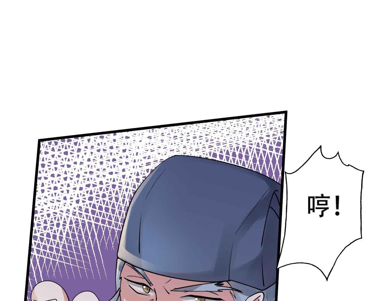 10 天赋不如一只喵？23